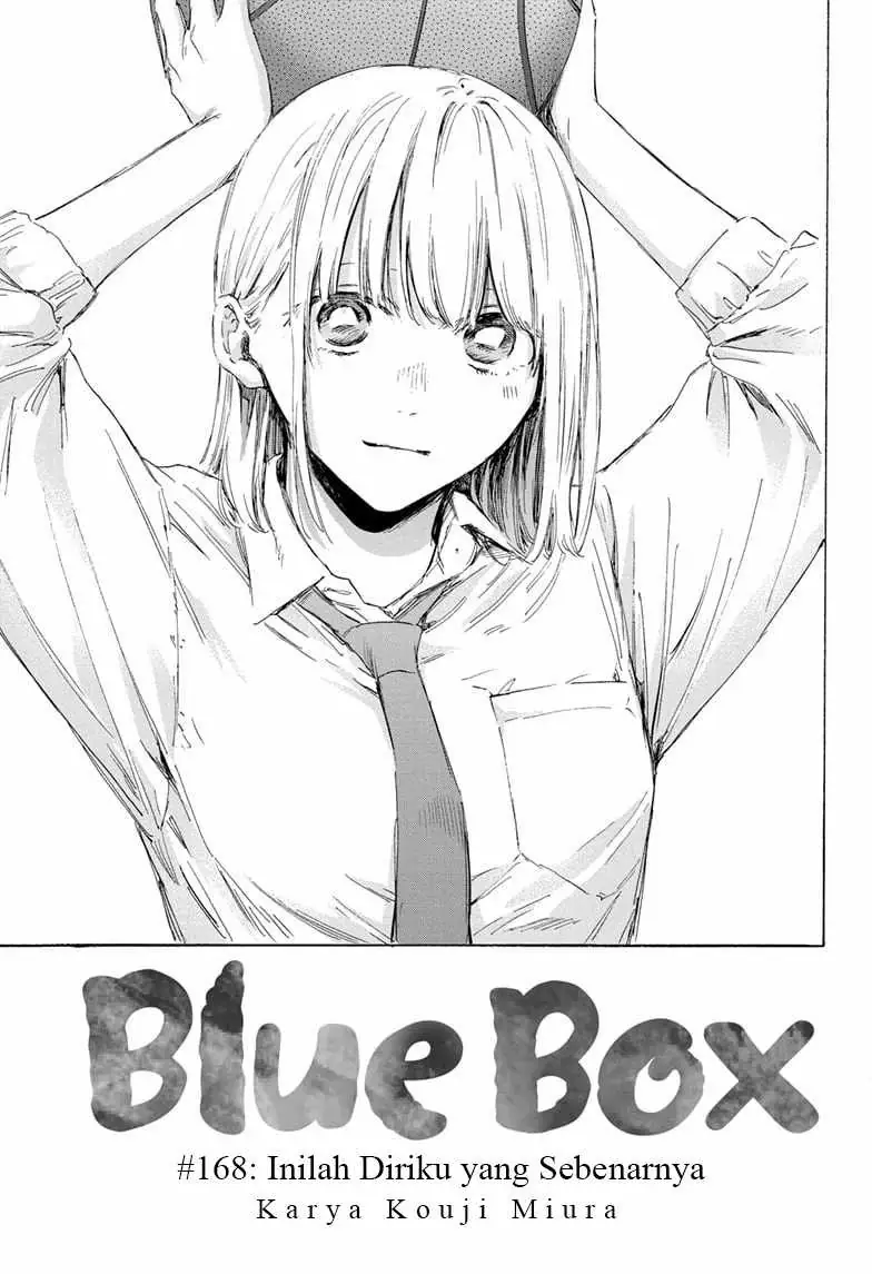 Read Blue Box ID Manga Online
