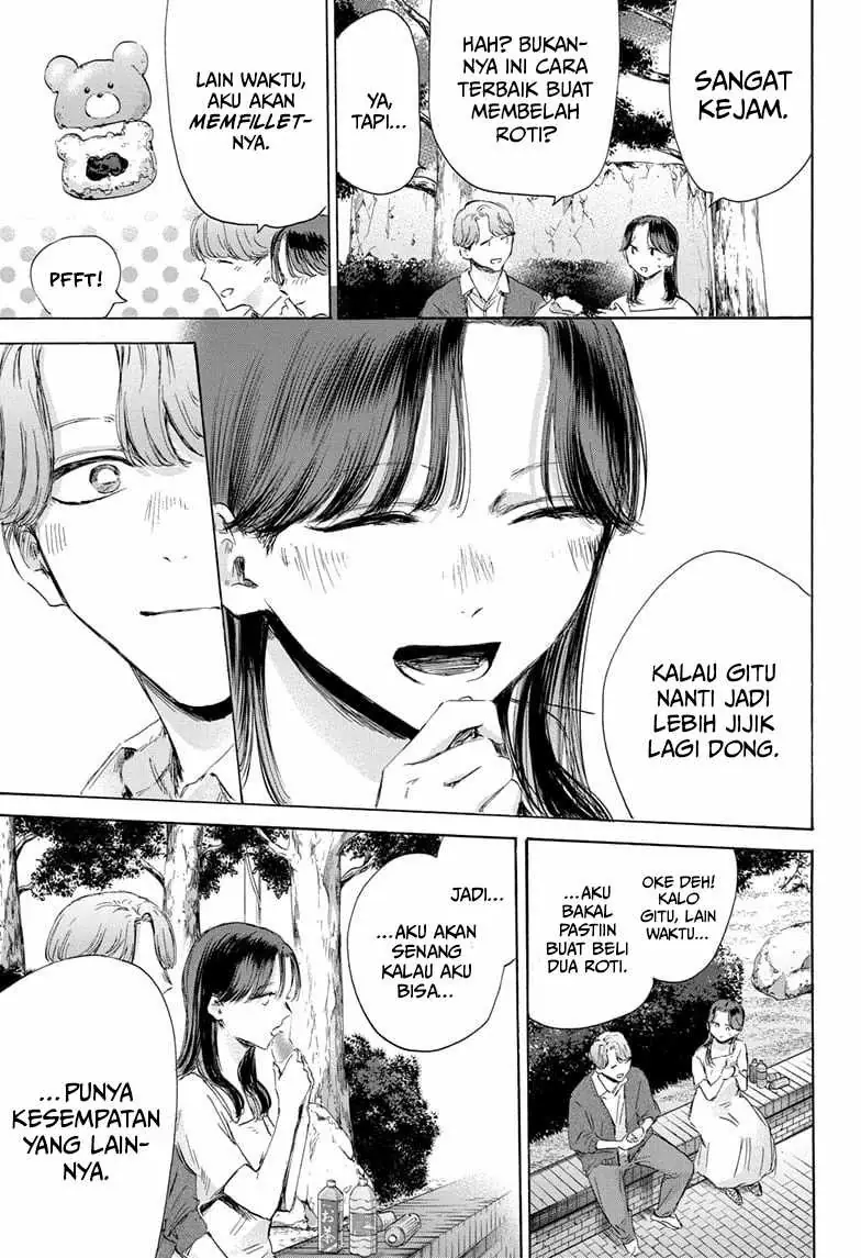 Read Blue Box ID Manga Online