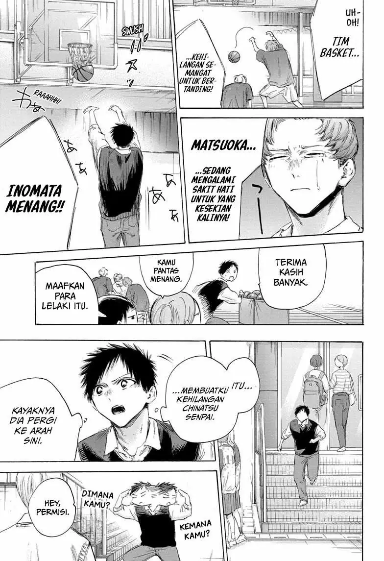 Read Blue Box ID Manga Online