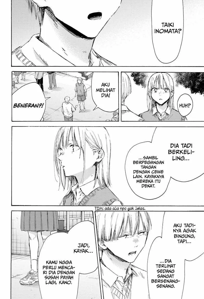 Read Blue Box ID Manga Online