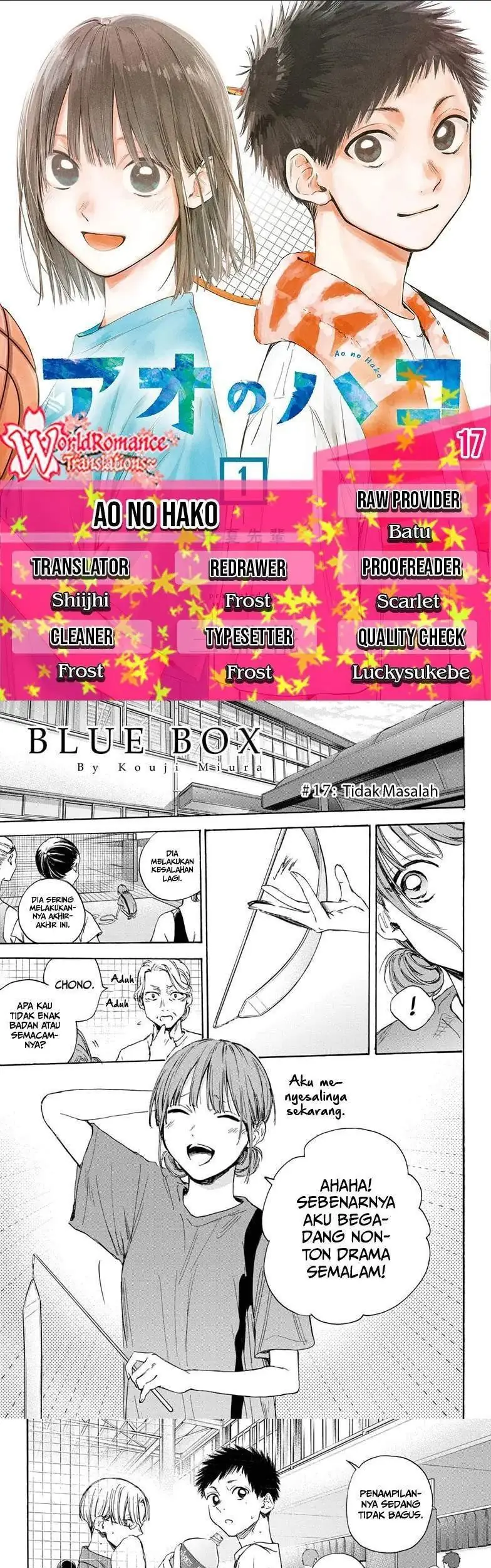 Read Blue Box ID Manga Online