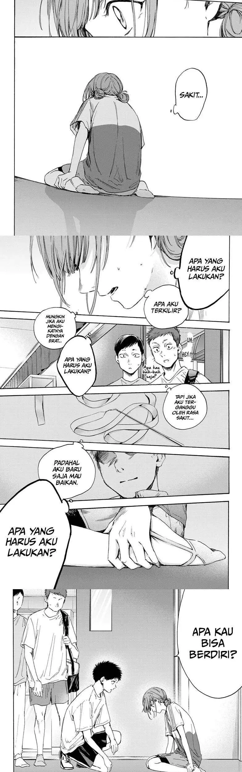 Read Blue Box ID Manga Online