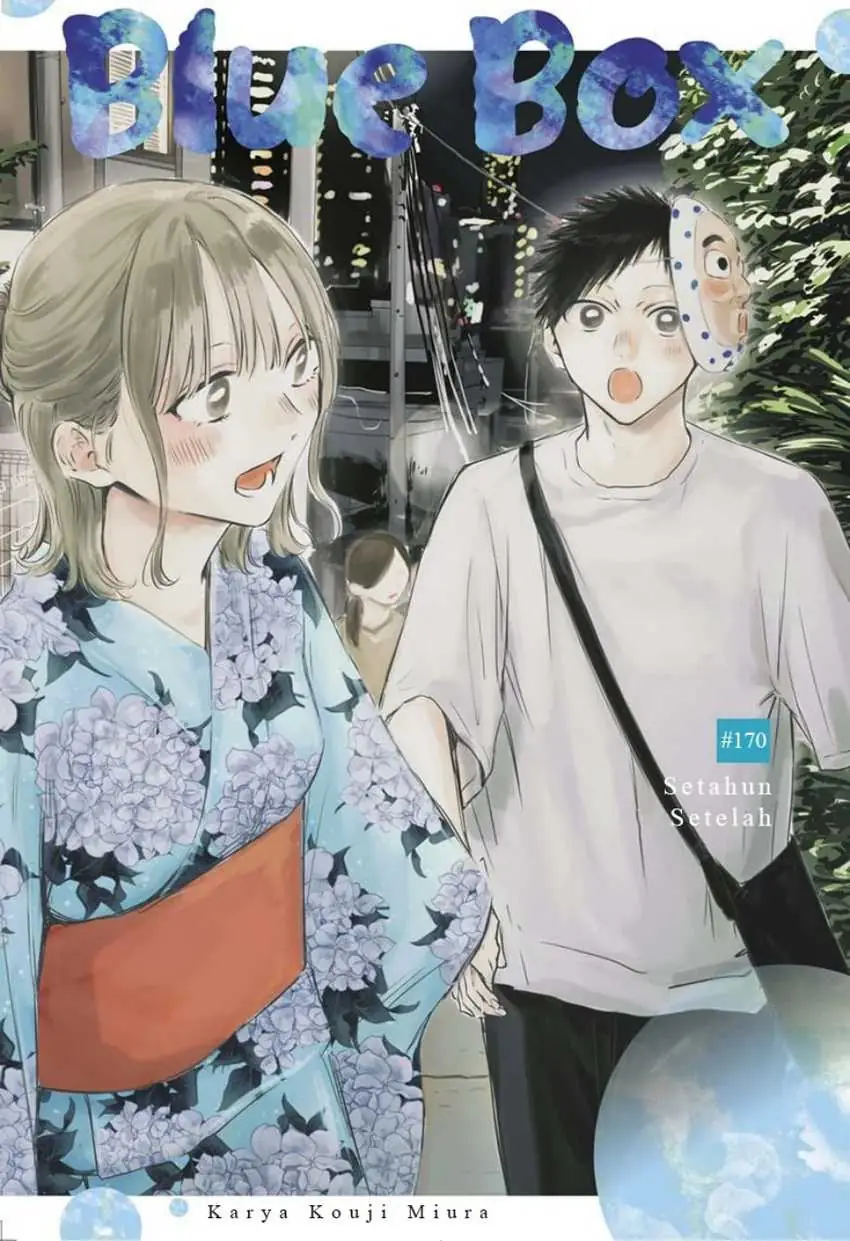 Read Blue Box ID Manga Online