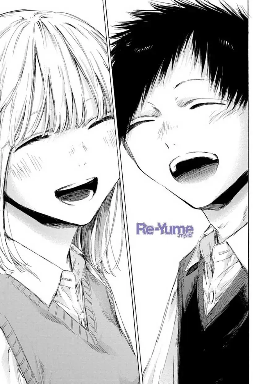 Read Blue Box ID Manga Online