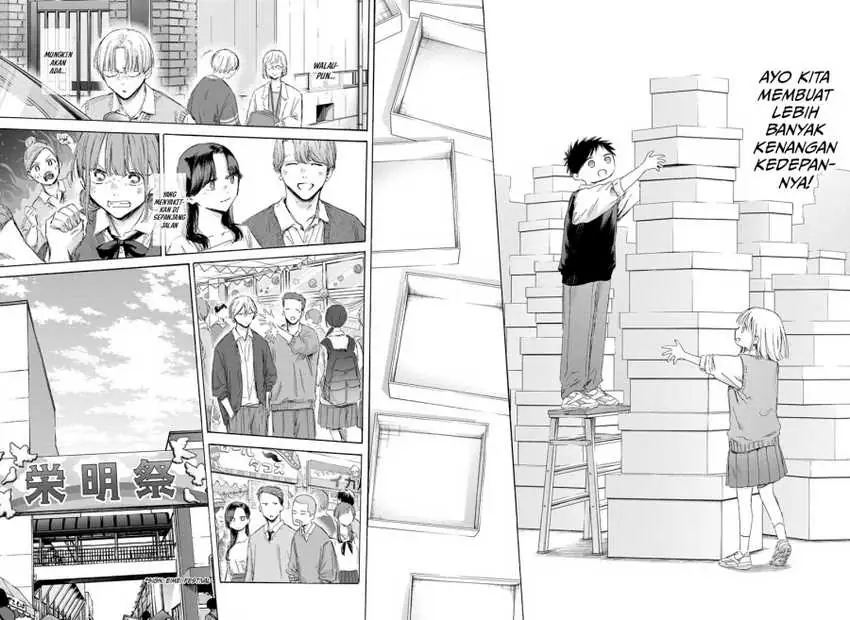 Read Blue Box ID Manga Online