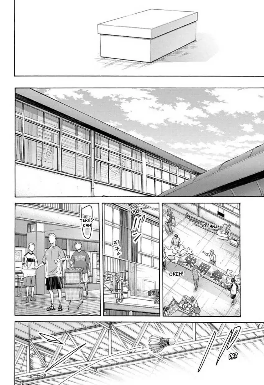 Read Blue Box ID Manga Online