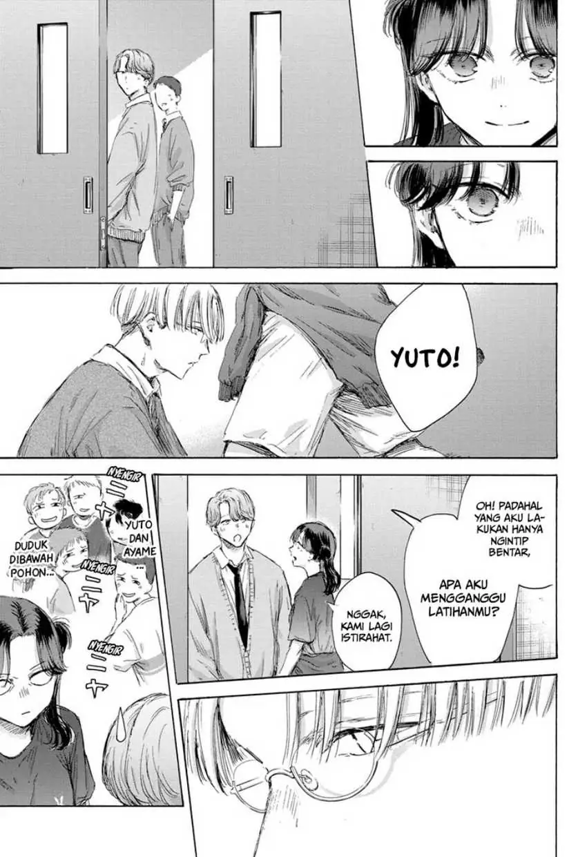 Read Blue Box ID Manga Online