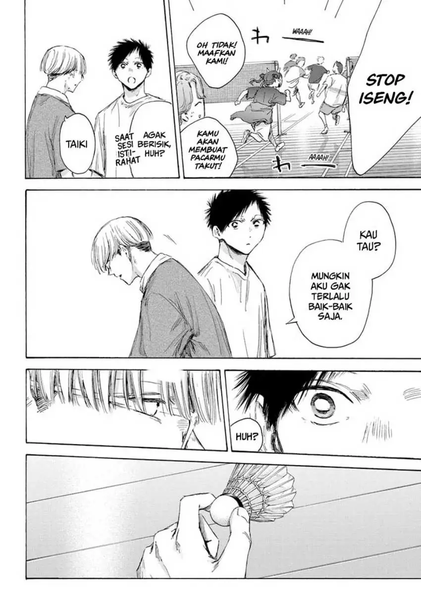 Read Blue Box ID Manga Online