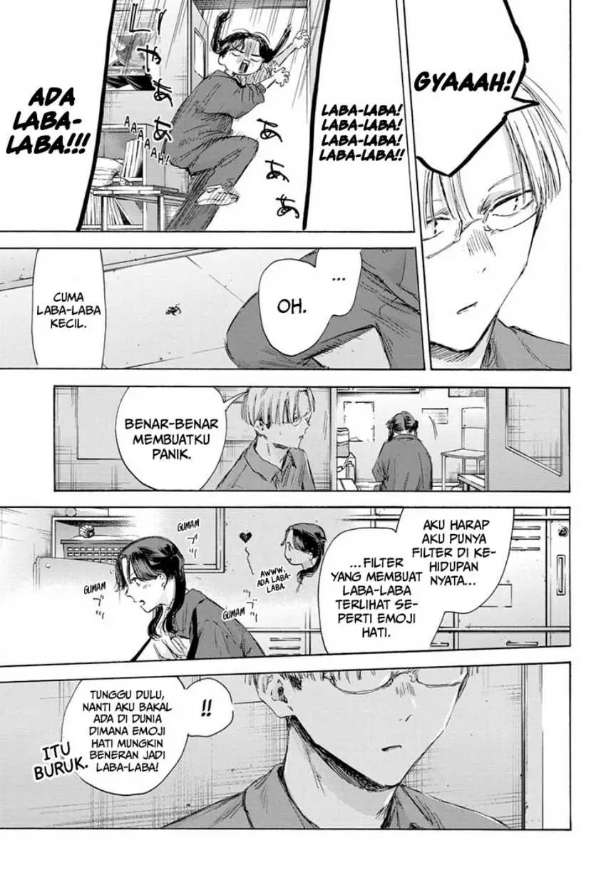 Read Blue Box ID Manga Online