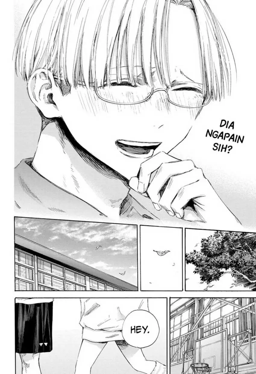Read Blue Box ID Manga Online