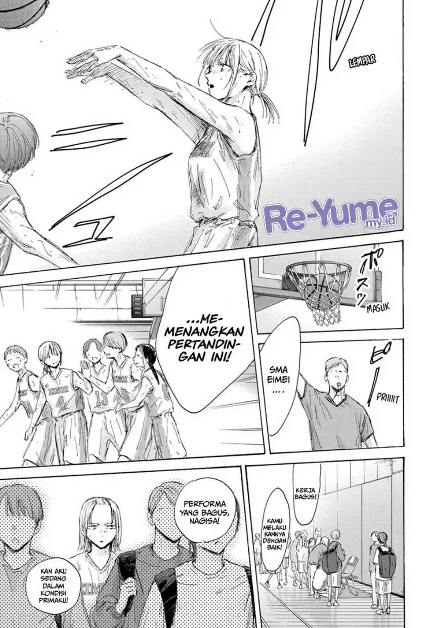 Read Blue Box ID Manga Online