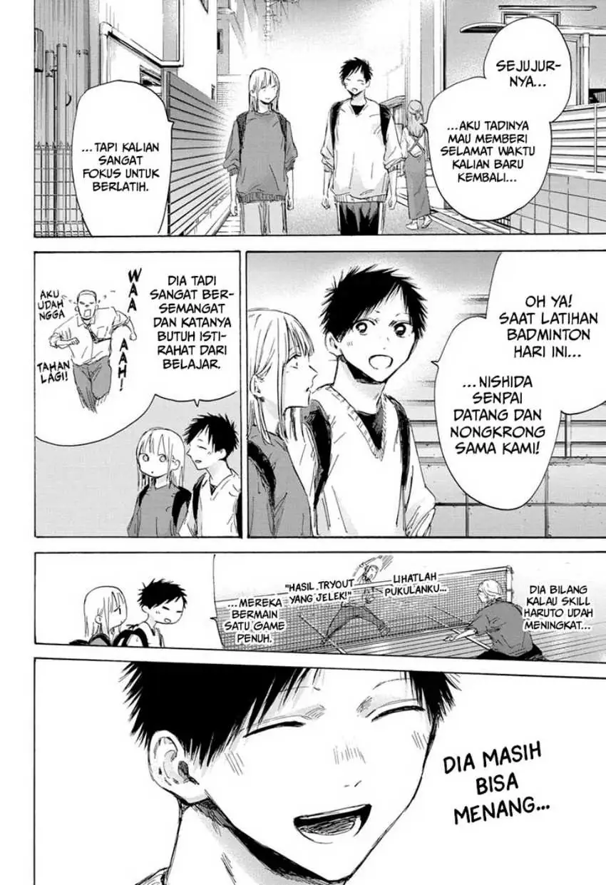 Read Blue Box ID Manga Online