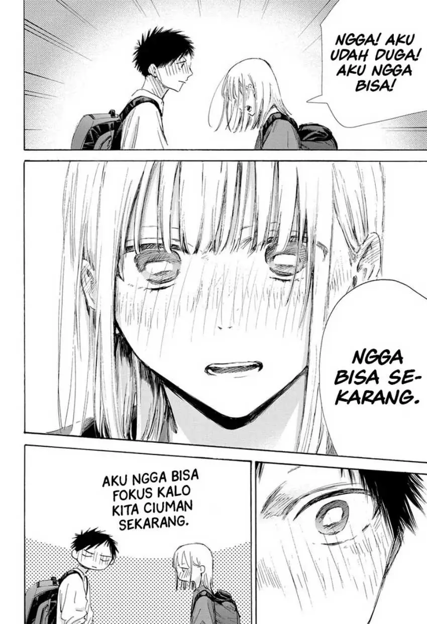 Read Blue Box ID Manga Online