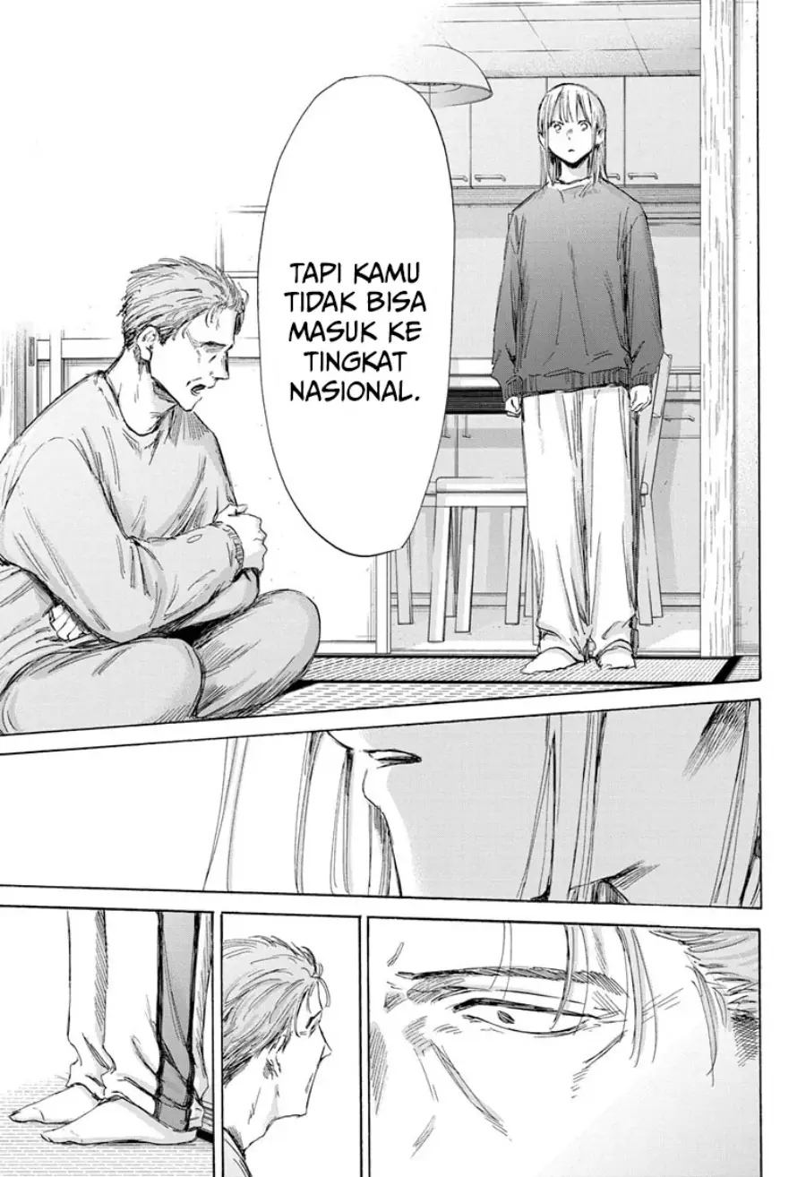 Read Blue Box ID Manga Online