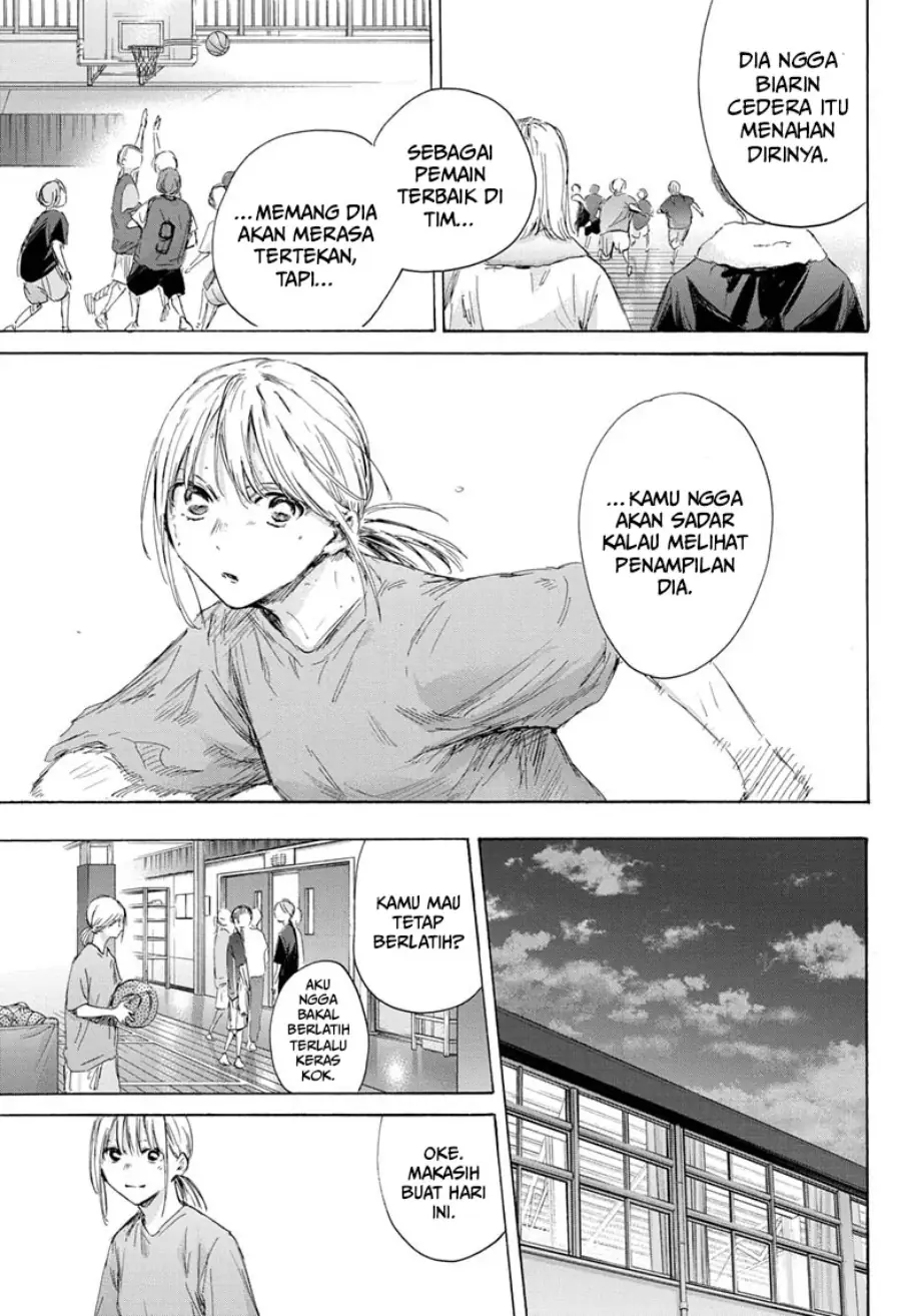 Read Blue Box ID Manga Online