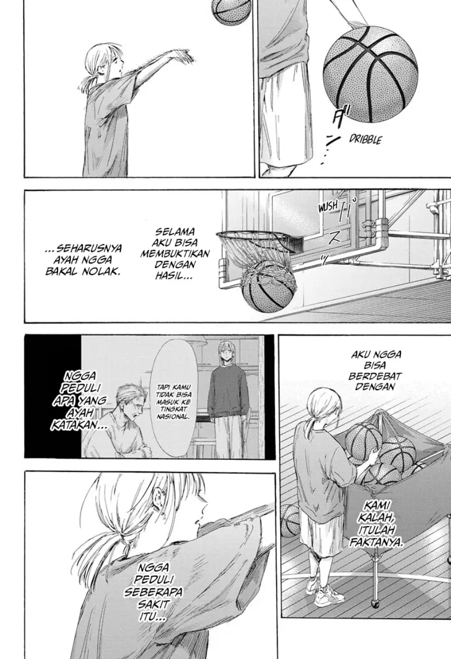 Read Blue Box ID Manga Online