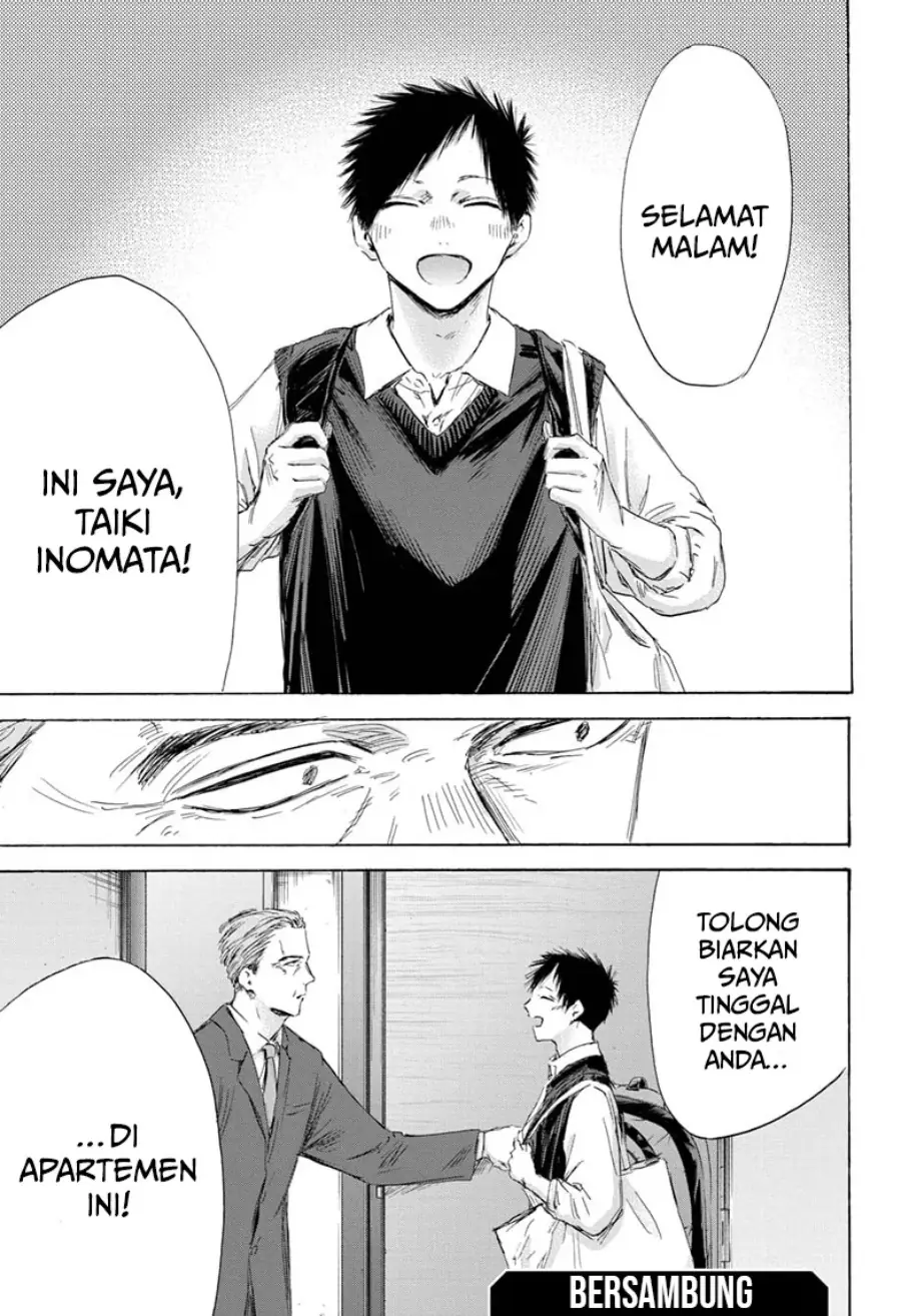 Read Blue Box ID Manga Online