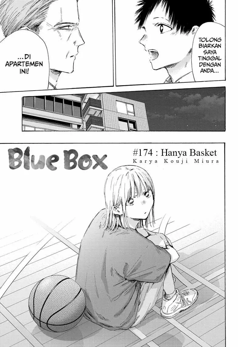 Read Blue Box ID Manga Online