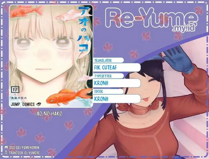 Read Blue Box ID Manga Online