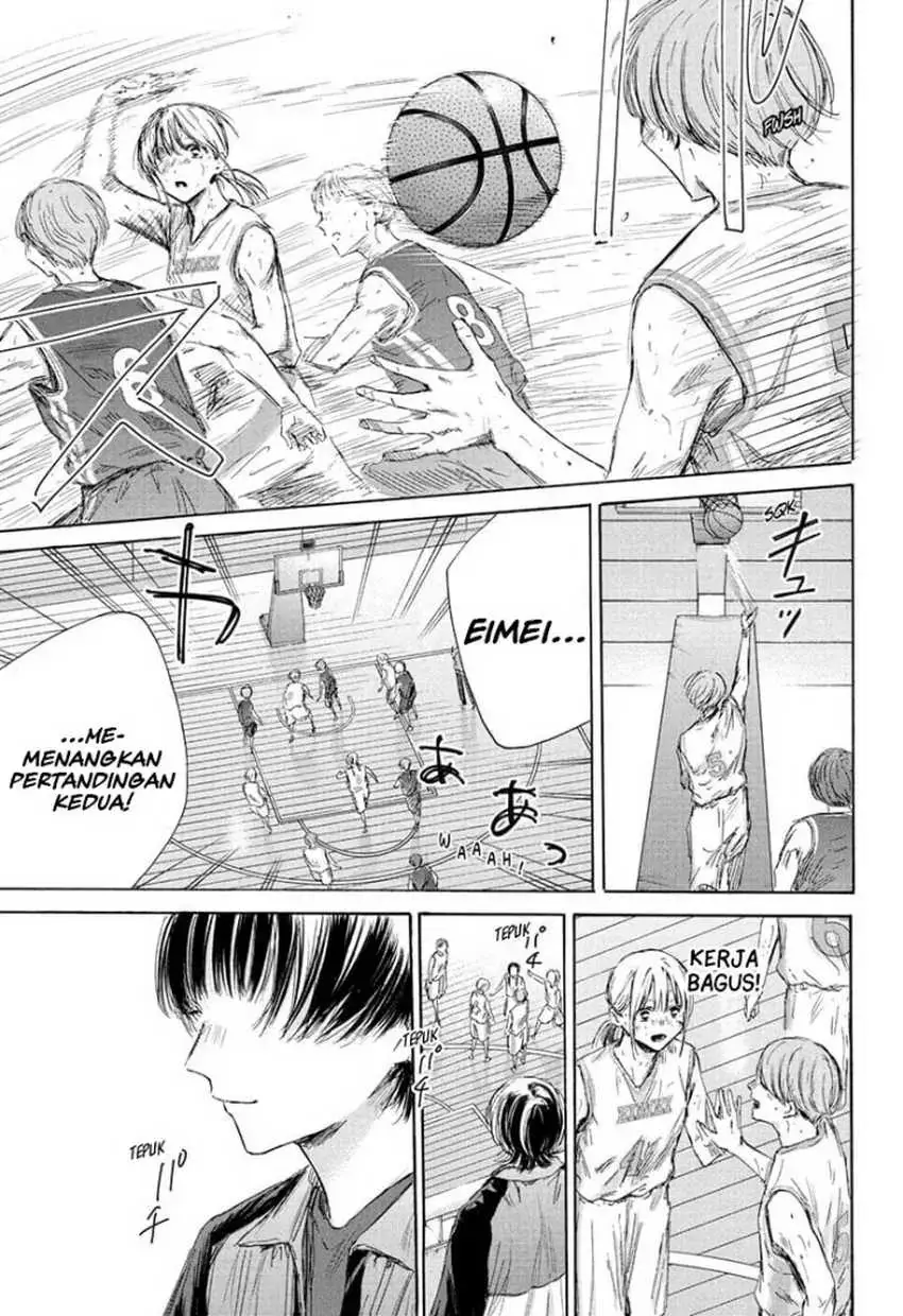 Read Blue Box ID Manga Online