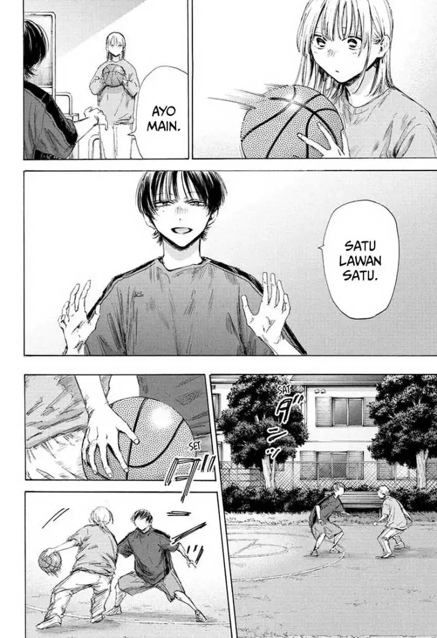 Read Blue Box ID Manga Online