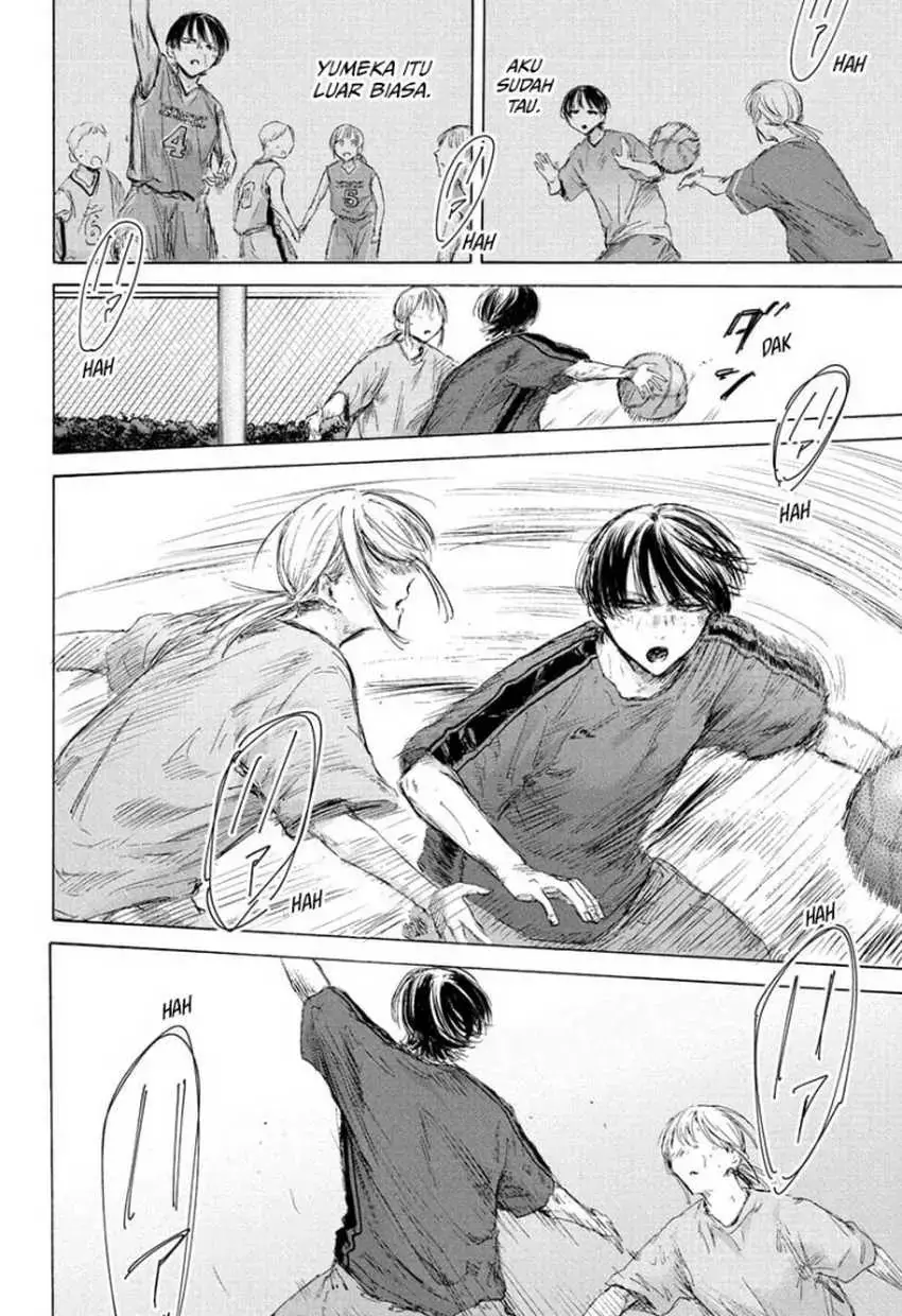 Read Blue Box ID Manga Online