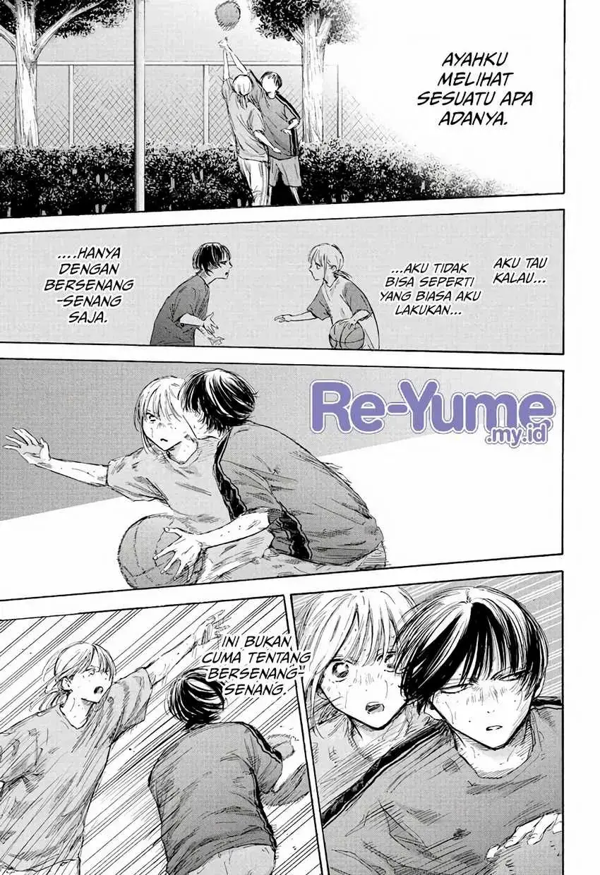 Read Blue Box ID Manga Online