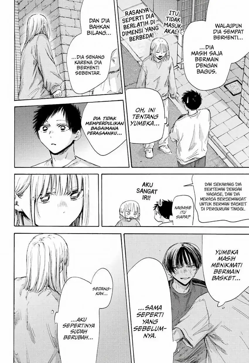 Read Blue Box ID Manga Online