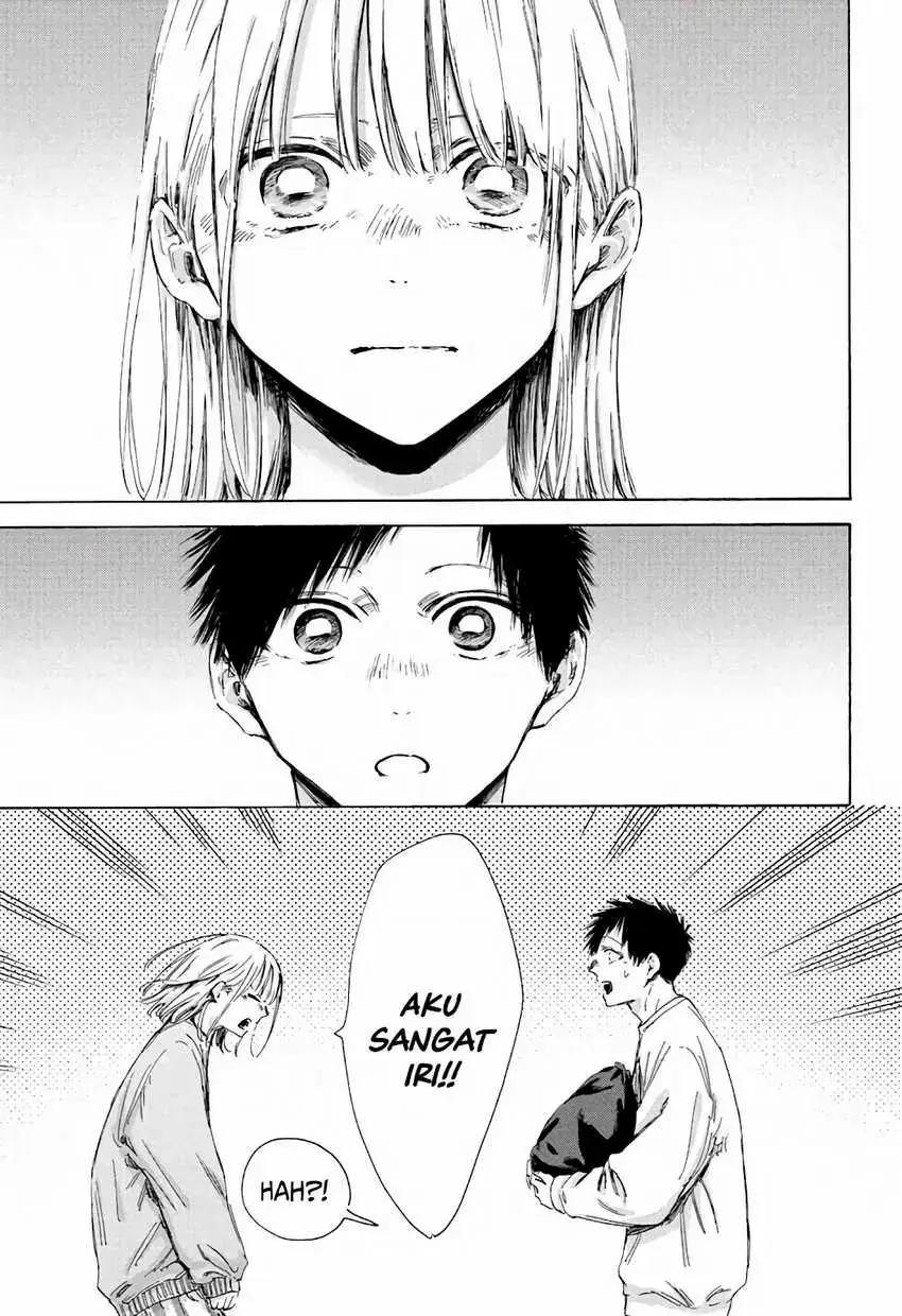 Read Blue Box ID Manga Online