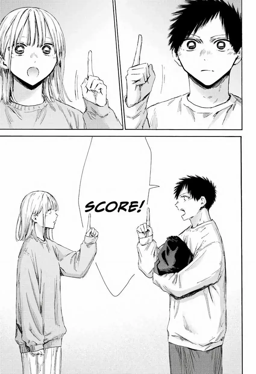 Read Blue Box ID Manga Online