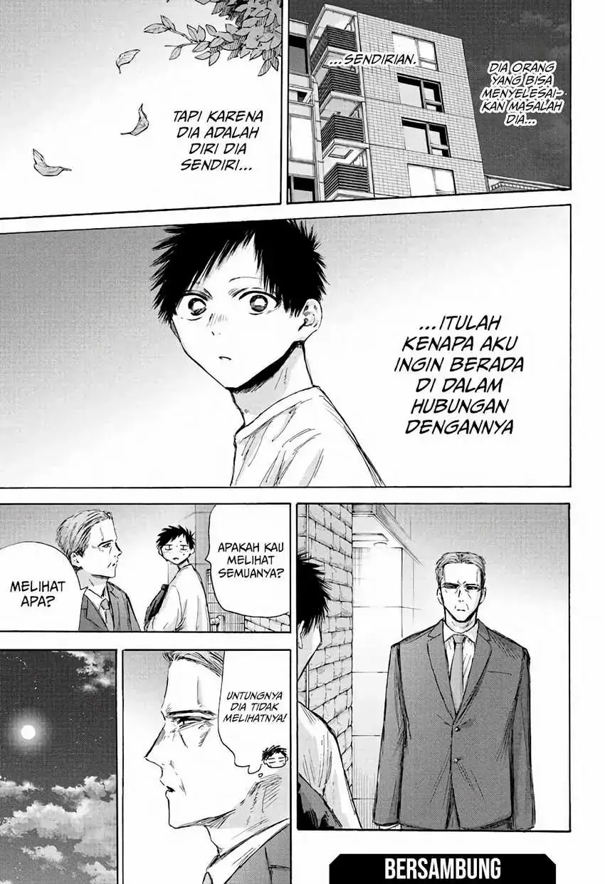 Read Blue Box ID Manga Online