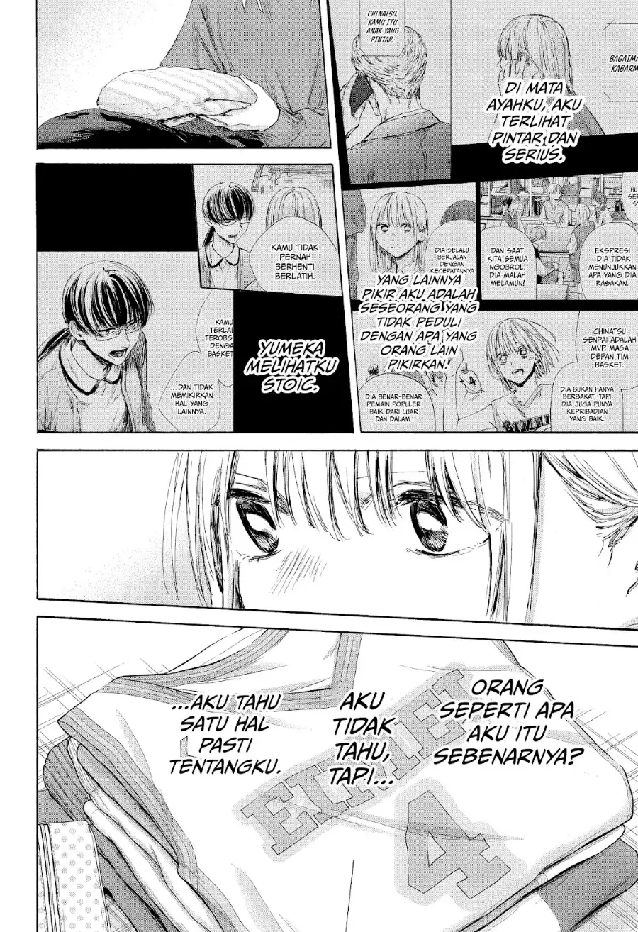 Read Blue Box ID Manga Online