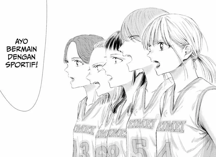 Read Blue Box ID Manga Online