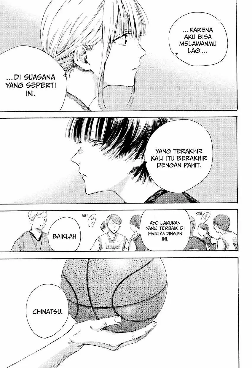 Read Blue Box ID Manga Online