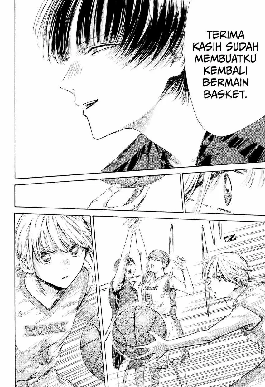 Read Blue Box ID Manga Online