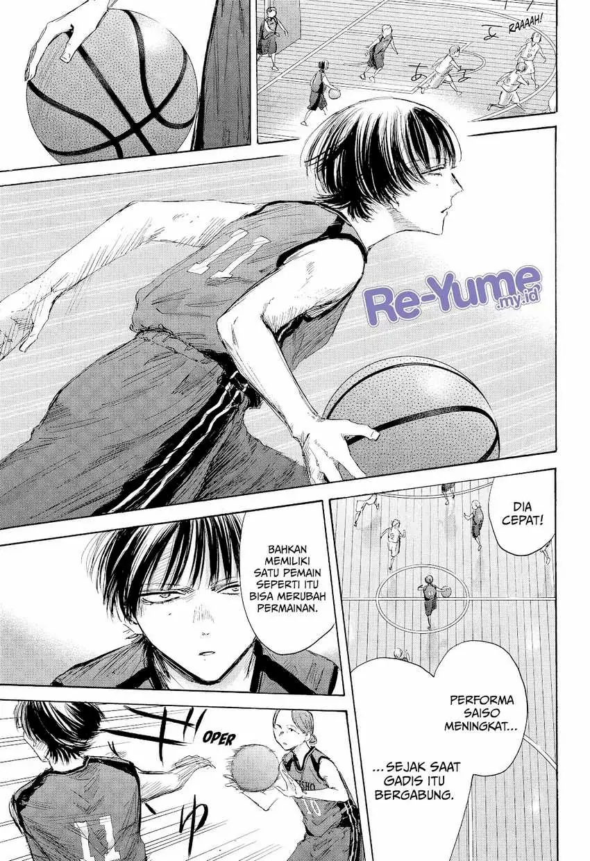 Read Blue Box ID Manga Online