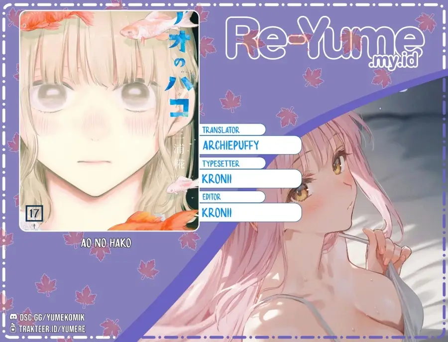 Read Blue Box ID Manga Online