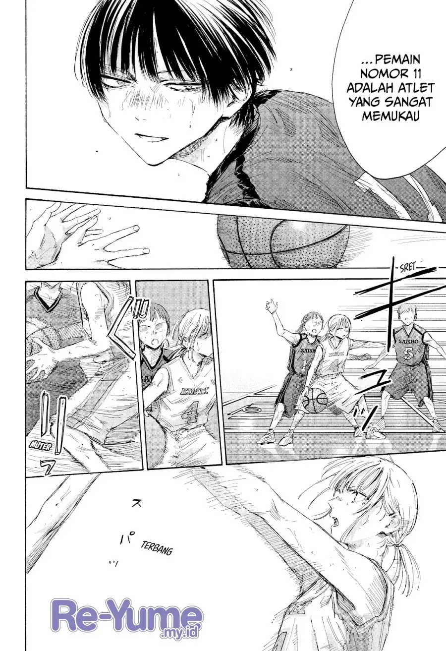 Read Blue Box ID Manga Online