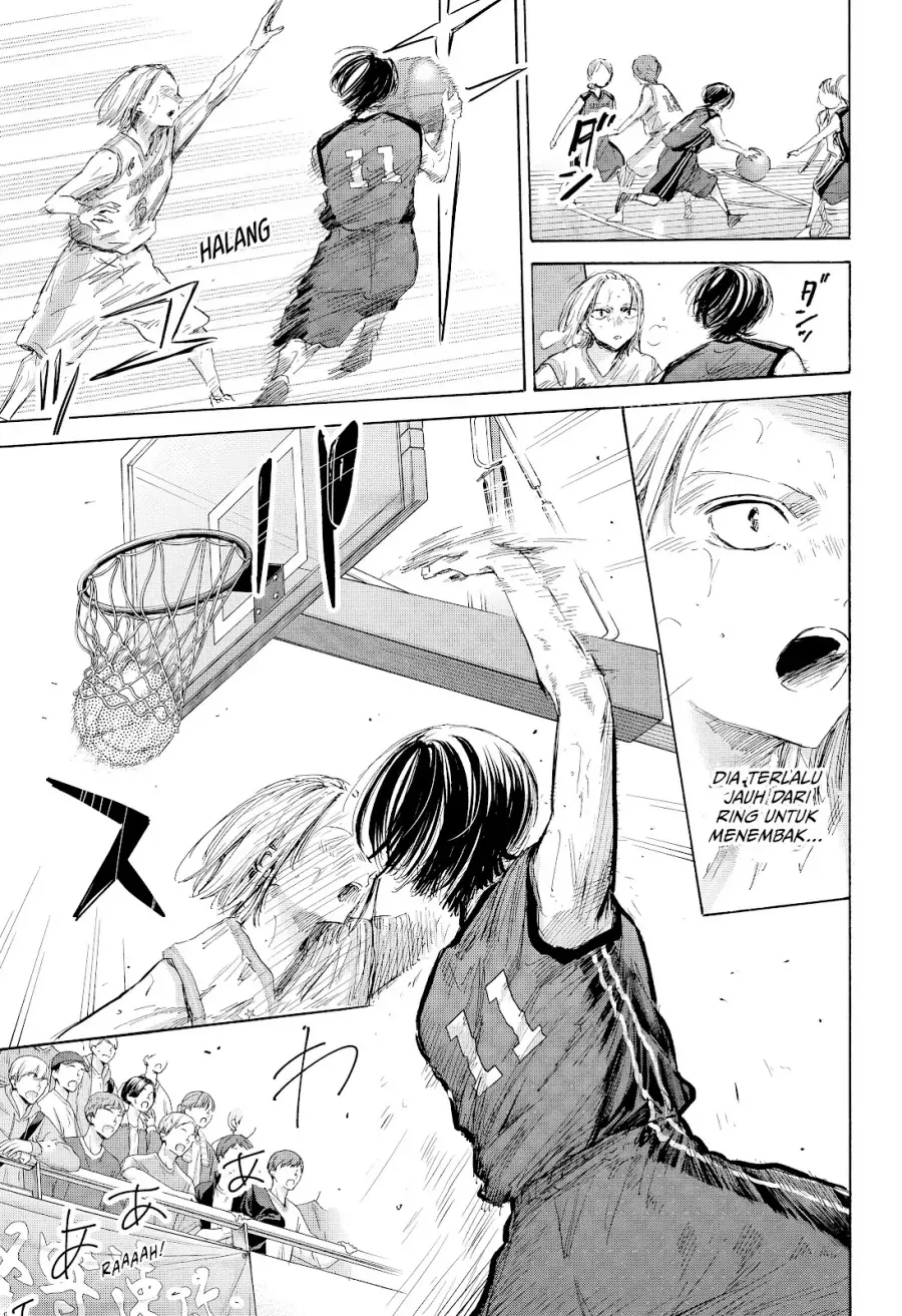 Read Blue Box ID Manga Online
