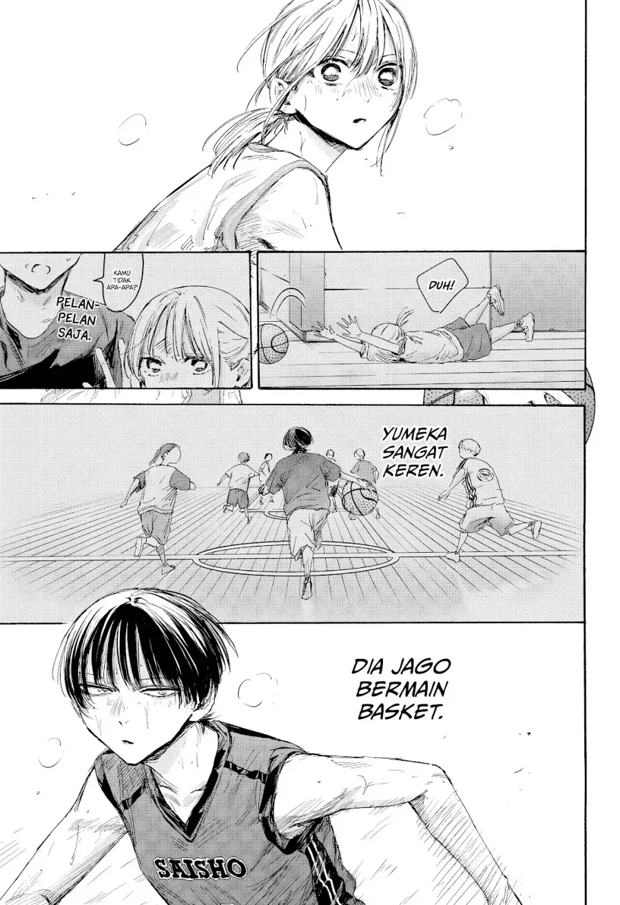 Read Blue Box ID Manga Online