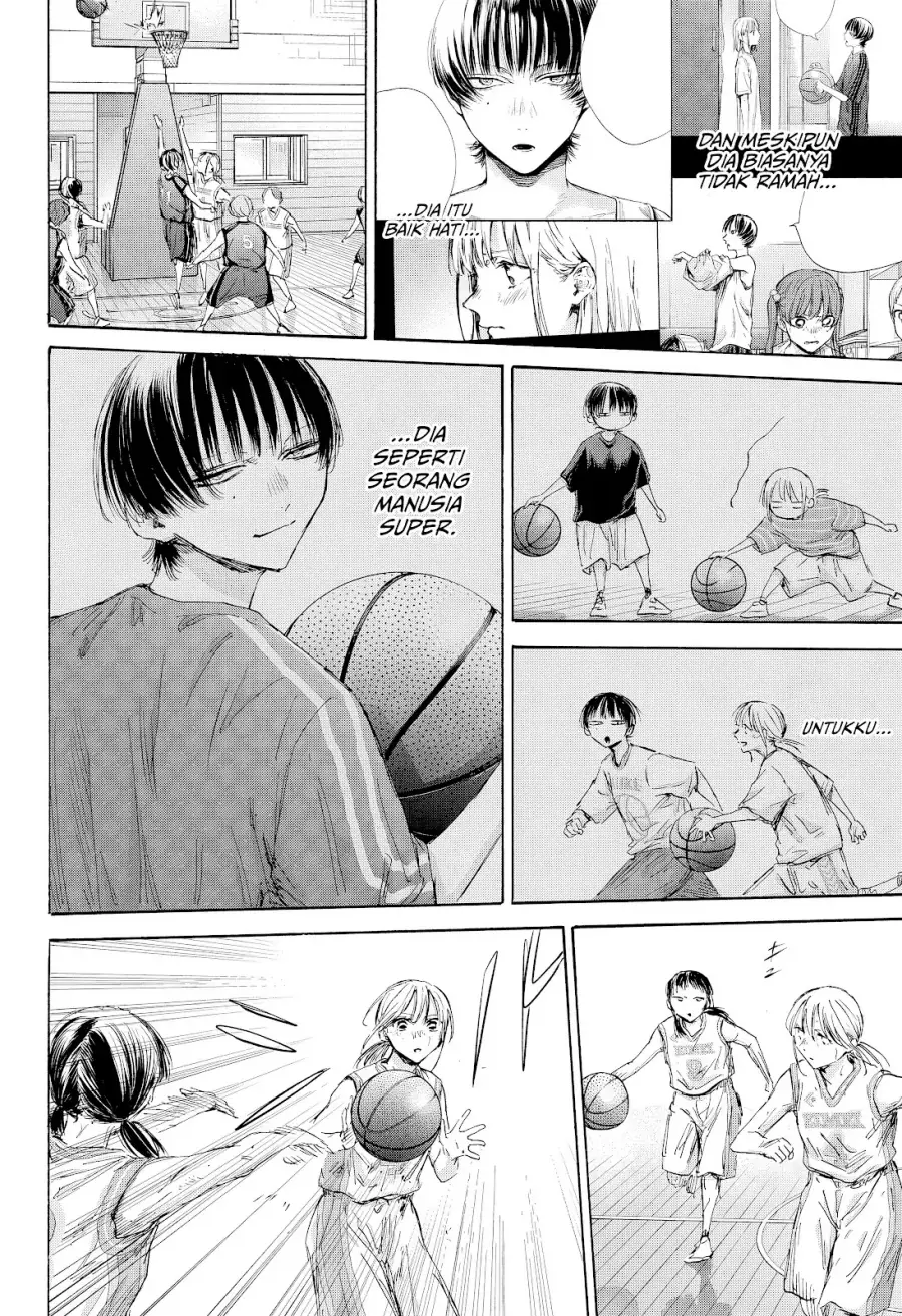 Read Blue Box ID Manga Online