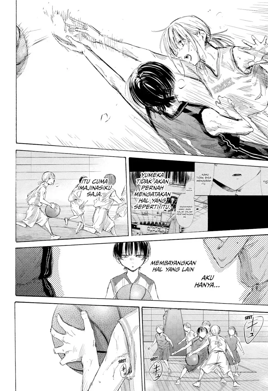 Read Blue Box ID Manga Online