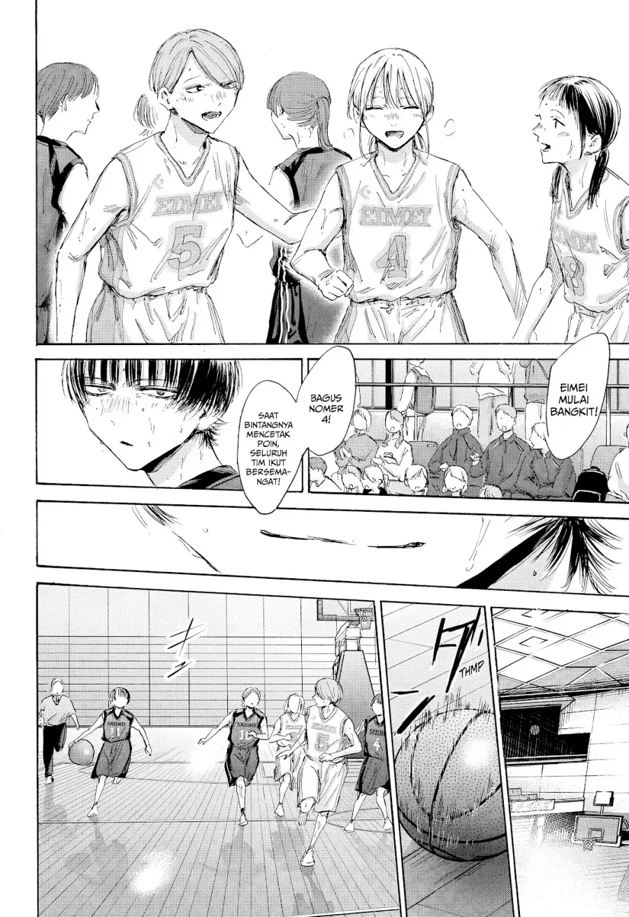 Read Blue Box ID Manga Online
