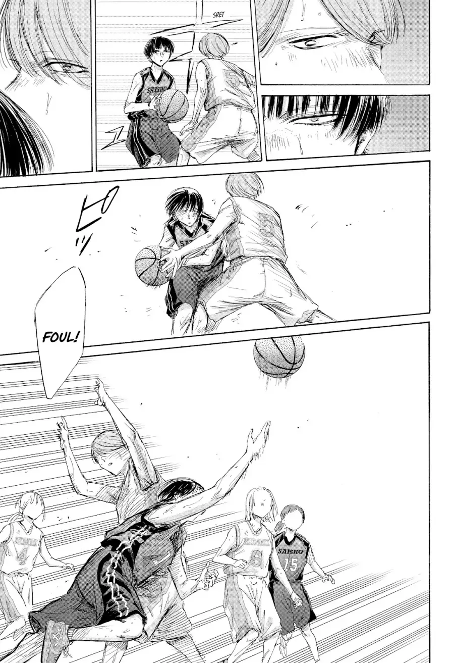 Read Blue Box ID Manga Online
