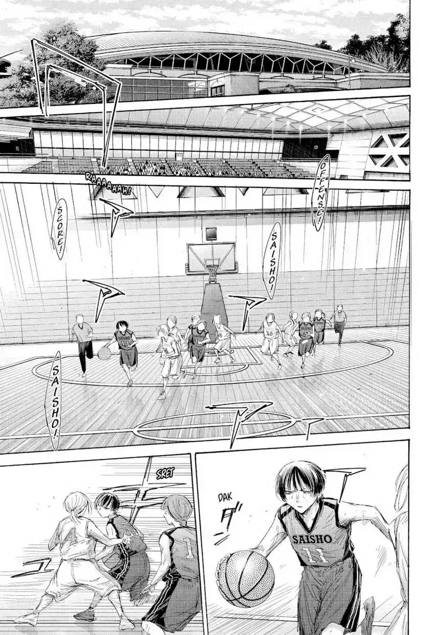 Read Blue Box ID Manga Online