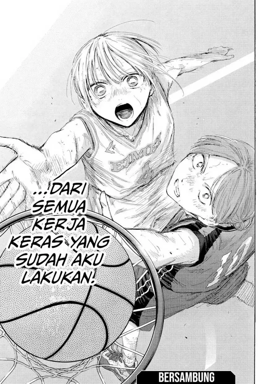 Read Blue Box ID Manga Online