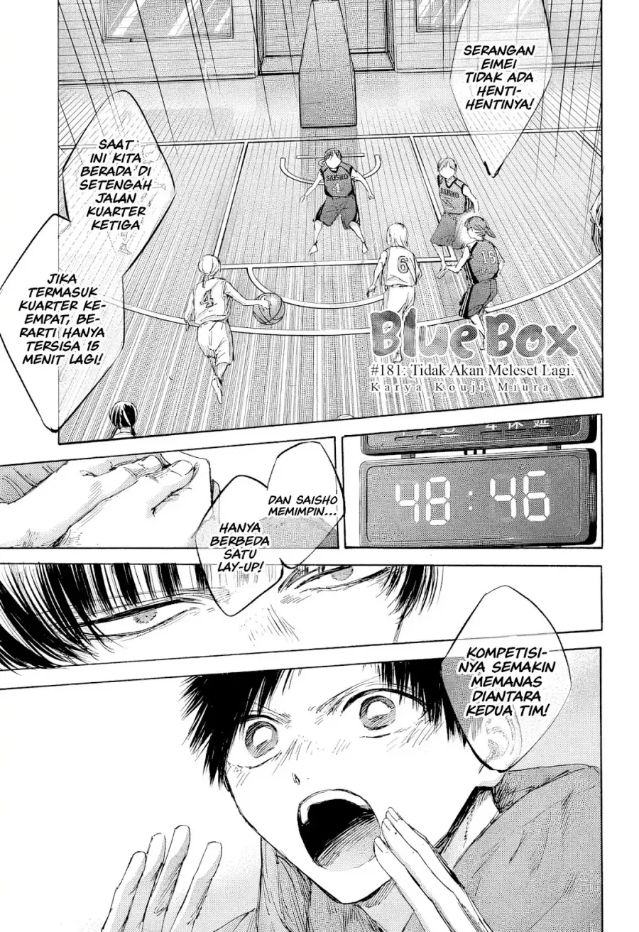 Read Blue Box ID Manga Online