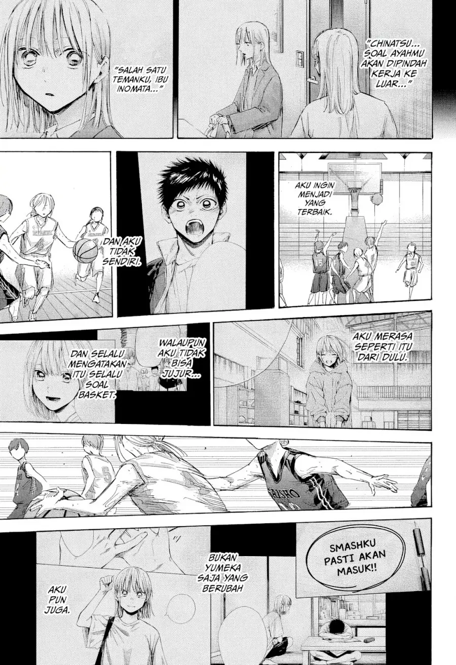 Read Blue Box ID Manga Online
