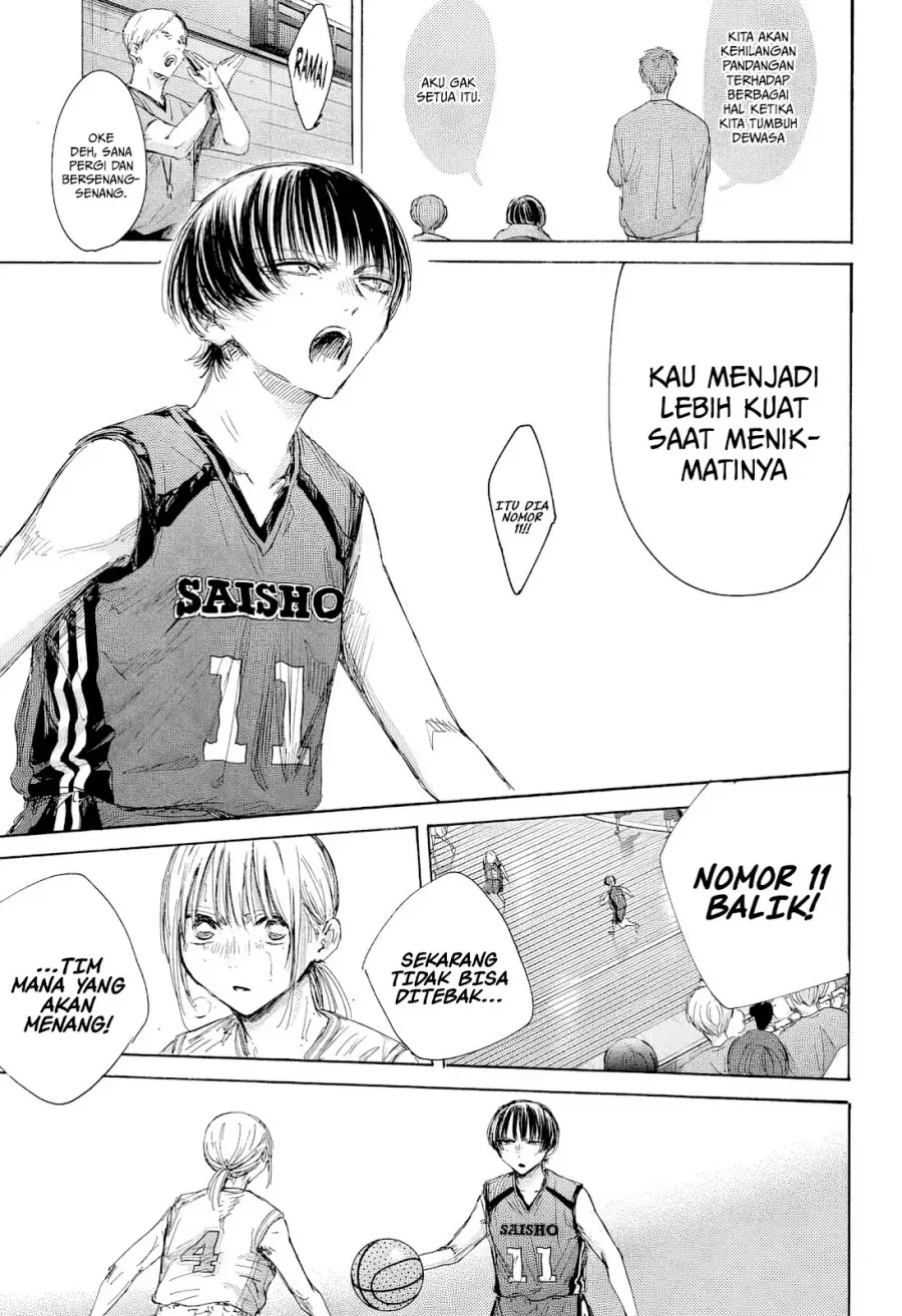 Read Blue Box ID Manga Online