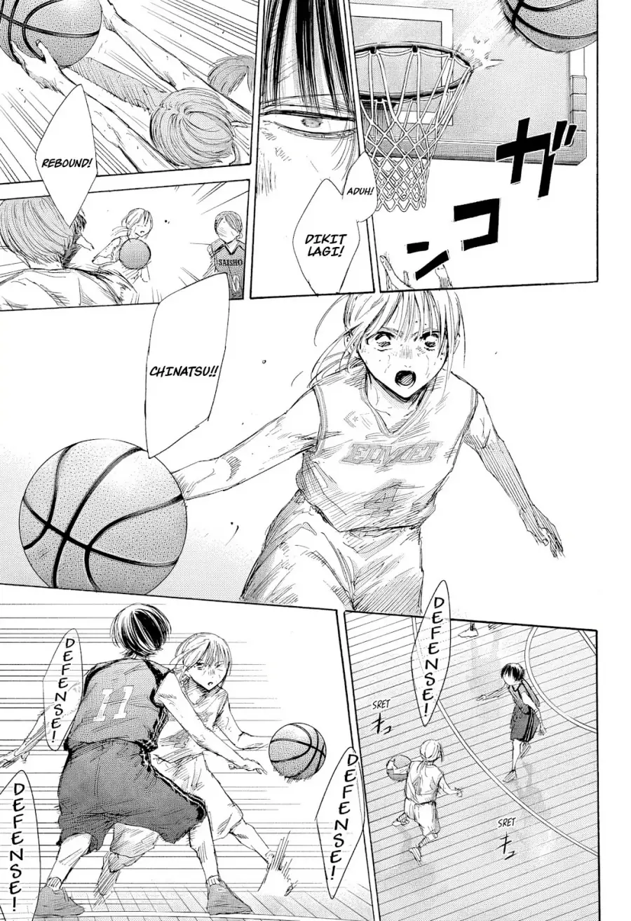 Read Blue Box ID Manga Online